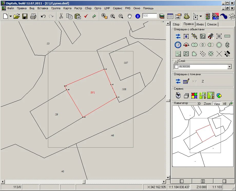 Digitals геодезия. электронный цифровой документ. ассоциация файлов. программа для создания карт. Delta digitals pro.
