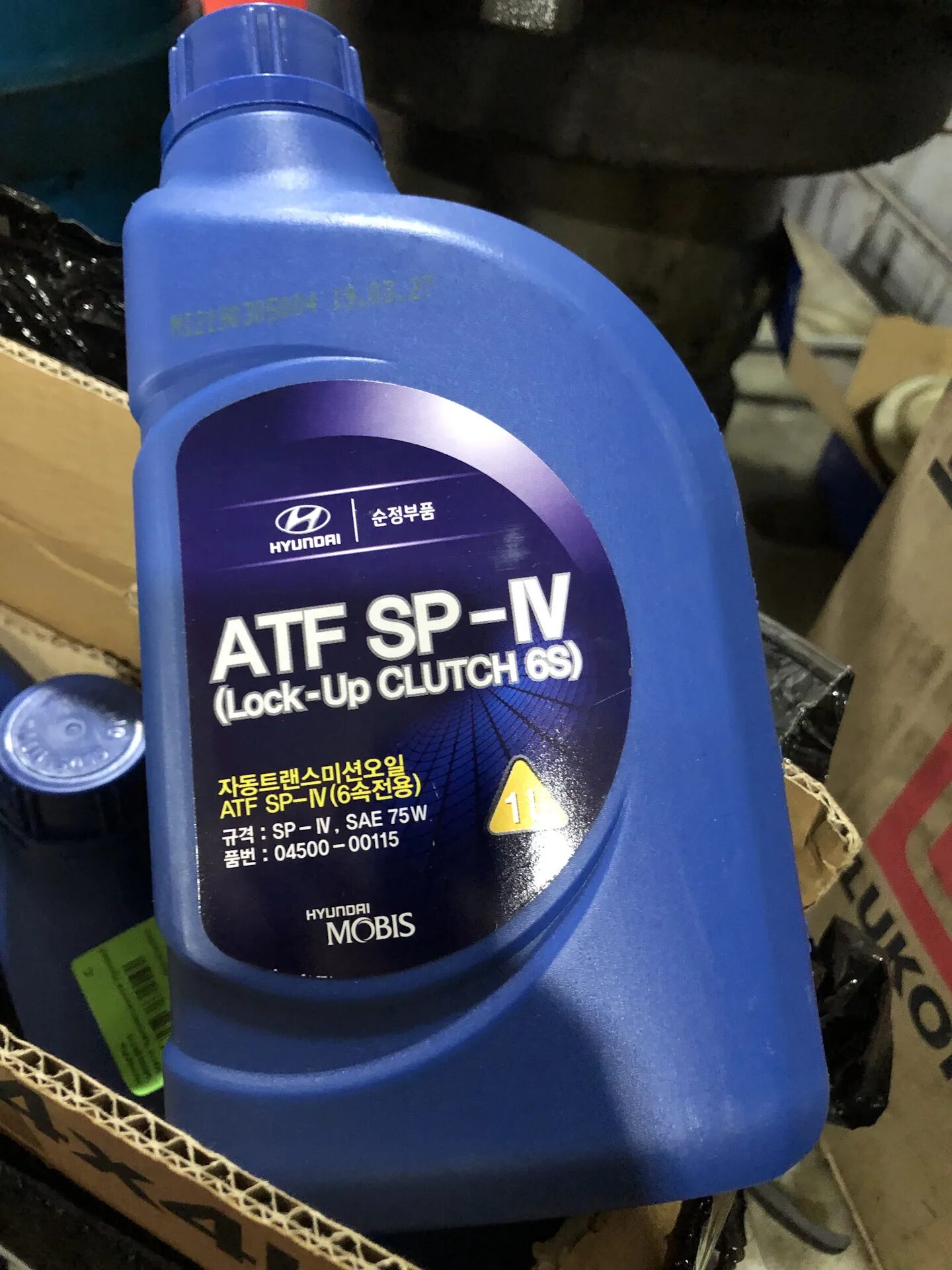 Масло акпп хендай соната. Масло акпп хендай соната. Масло акпп хендай соната. Масло в акпп hyundai sonata 2011. I40 hyundai масло в акпп артикул.