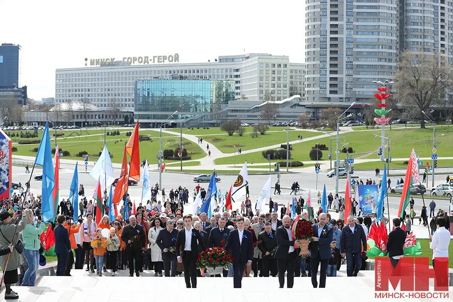 1 май минск. Первое мая в Минске. 1 Мая праздник. 1 Мая фото. Минск в мае.