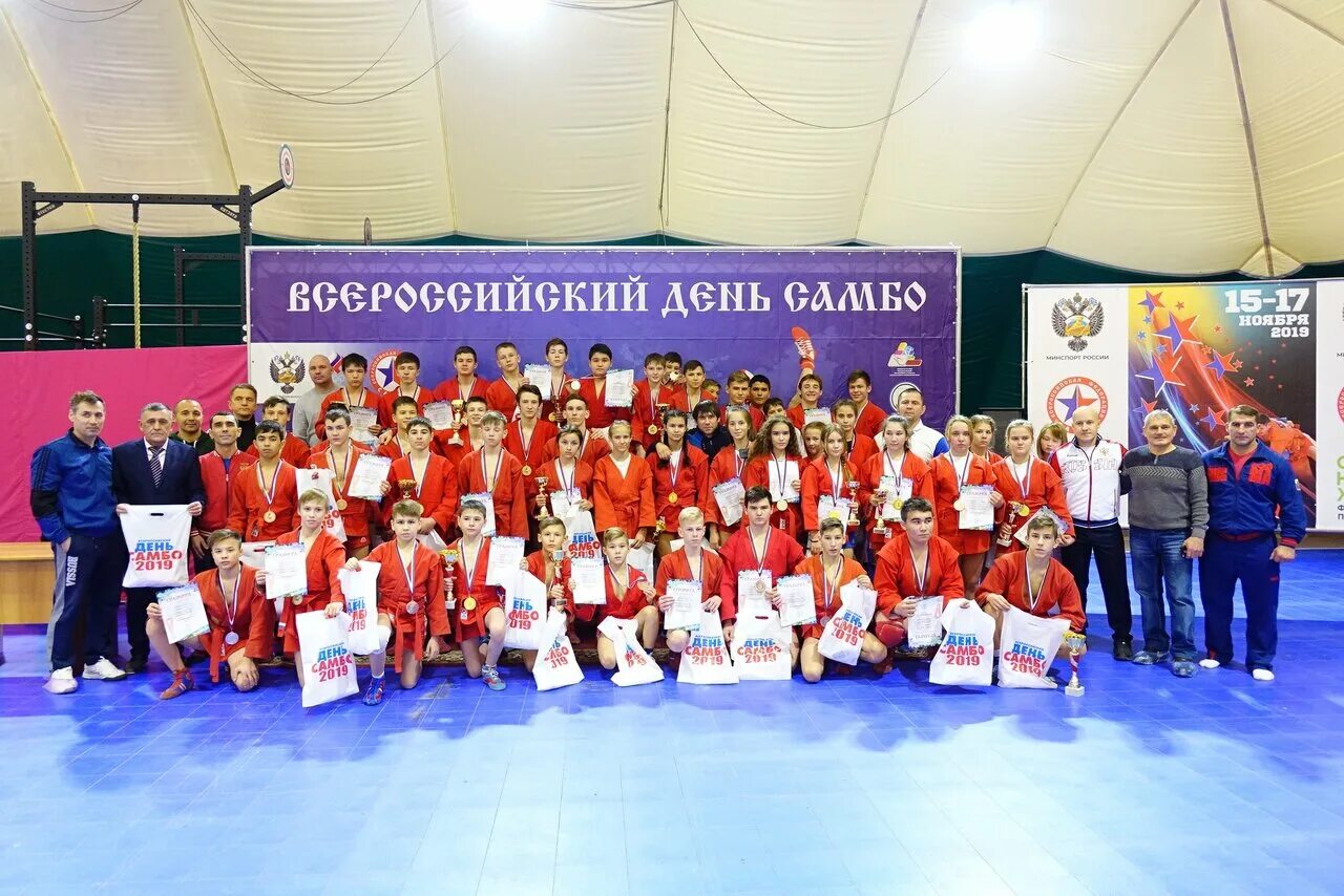 сайт уфа спорт