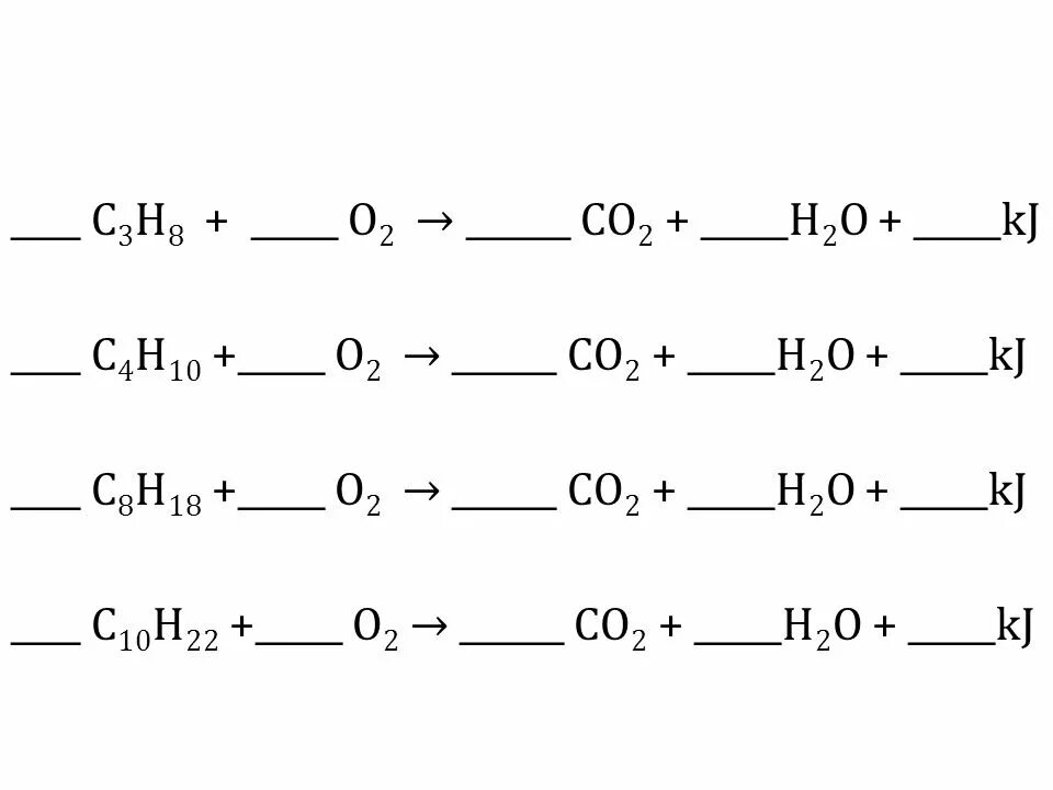 10 c h2. C8h18 co2. C4h8cl2. C3h8+o2 горение. C4h10+h2.