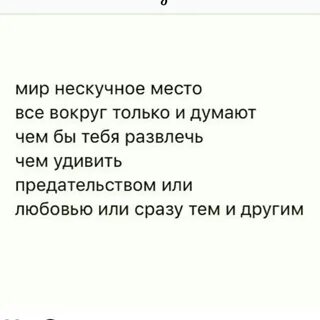 Мамил