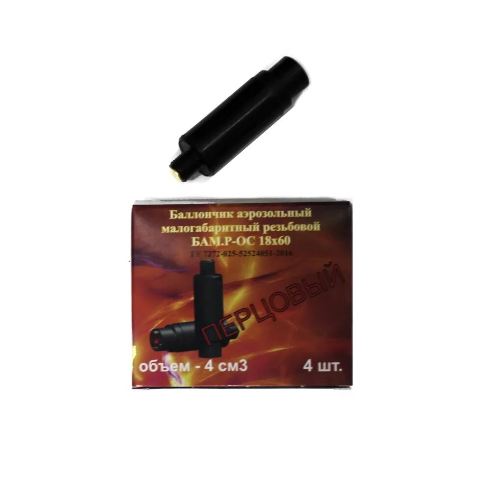 Р-ос 18х60. Р-ос). Баллончик аэрозольный малогабаритный бам-ос+cr 18x55 устройство. 000. Перцовый бам.