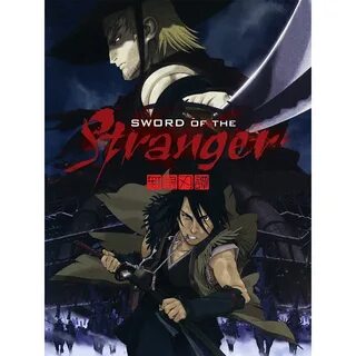 Sword strange
