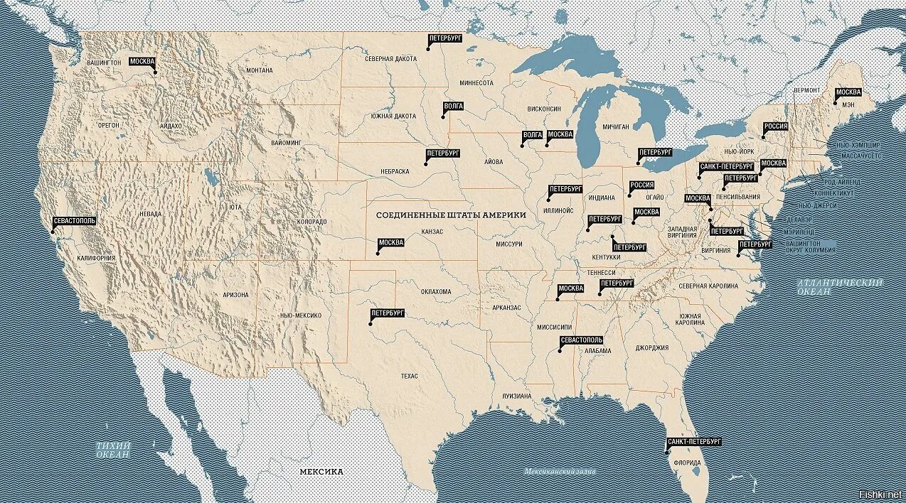 Москва в Америке на карте. Соединённые штаты Америки карта. Карта США С городами. США города США на карте. Название городов северной америки