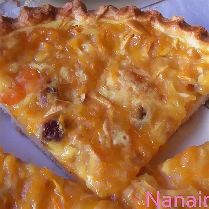 Пирог из тыквы с орехами. Пирог из тыквы с орехами