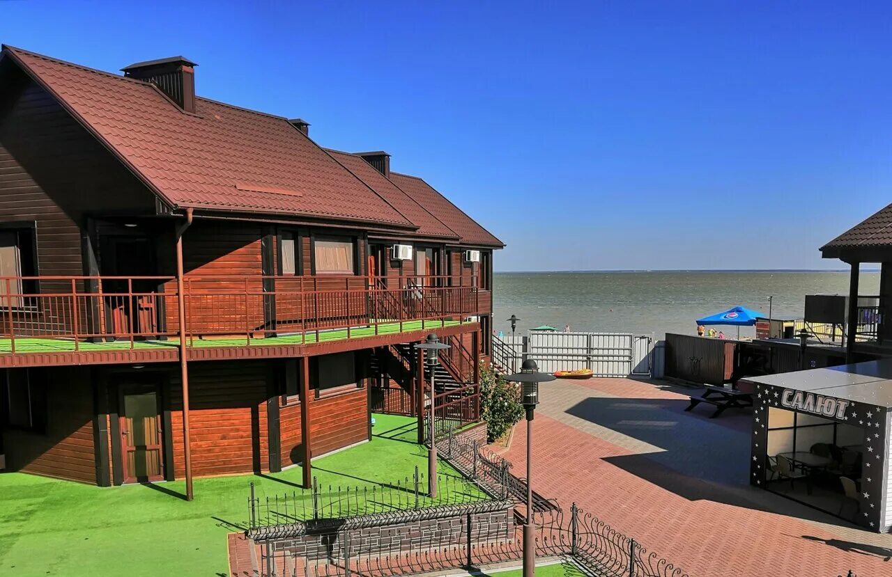 , 64/1. Санаторий в ейске на коммунаров. Г ейск гостиница парус. Ейск фирмы. Ейск центральная улица.