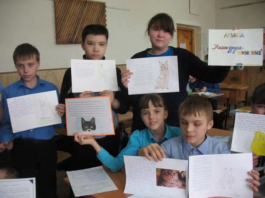 Мкоу сош с ленинское. Мкоу сош с ленинское. Курск ленинская школа. Школа номер 1 волгоград. Школа 2 городище волгоградская область.