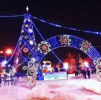 Молодежная елка
