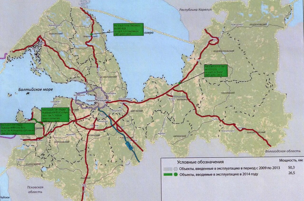 Закрытие дорог на просушку в ленобласти