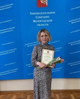Автономное учреждение директор