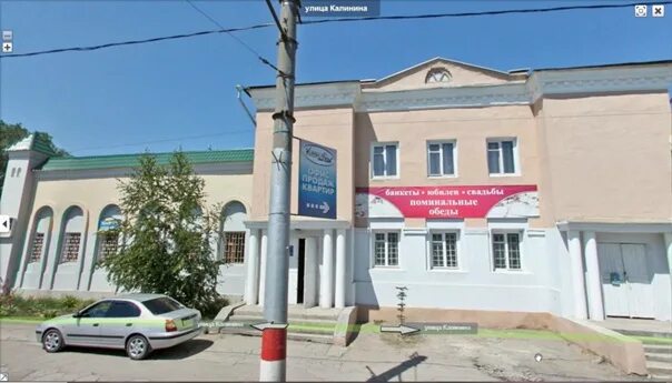 Демократическая 1 энгельс. Демократическая 1 энгельс