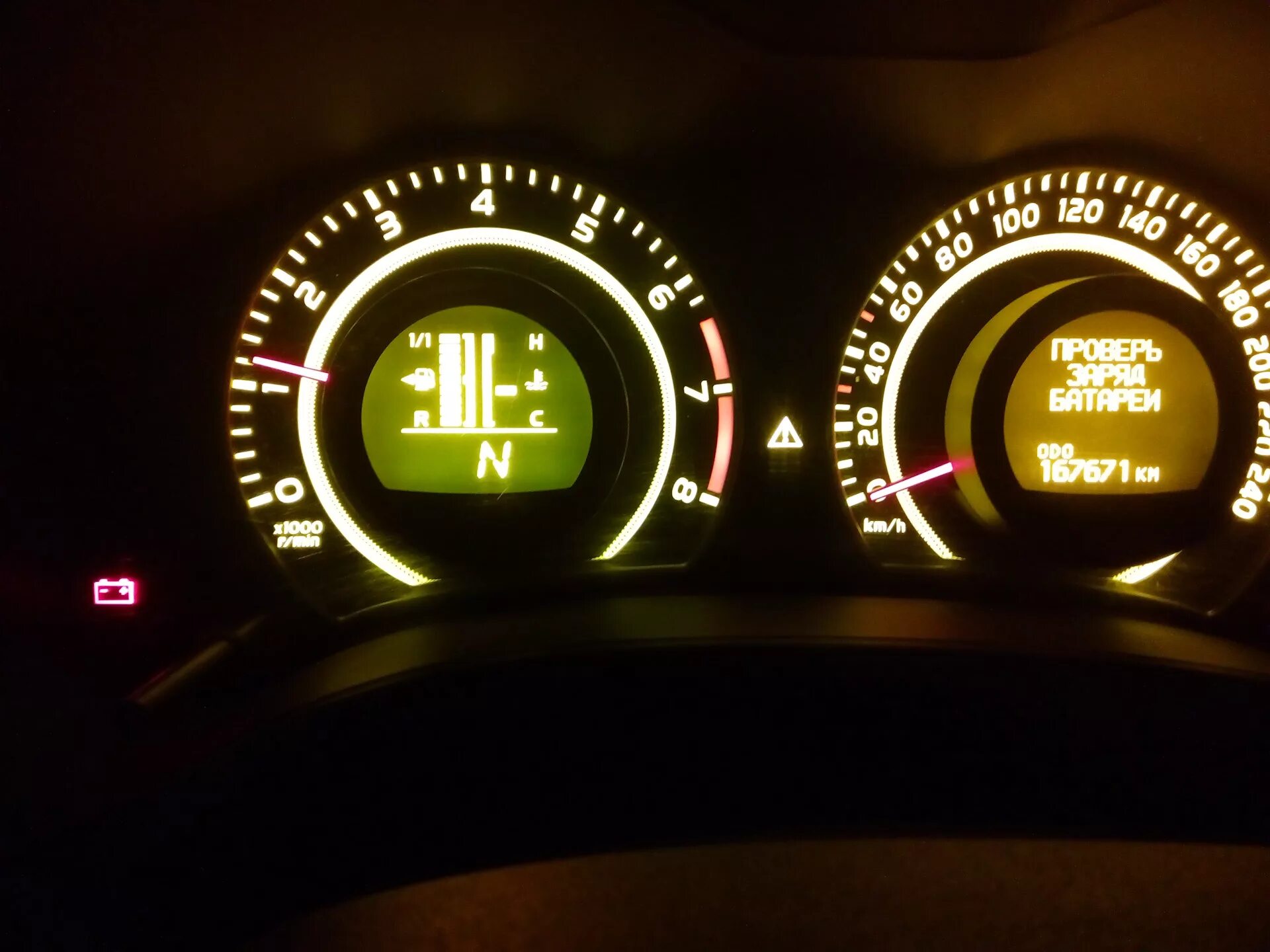 Лампа давления масла тойота королла 150. Индикатор давления масла тойота королла 150 кузов. Индикатор масла королла 150. Лампа давления масла toyota corolla 120. Лампа давления масла тойота королла 150.