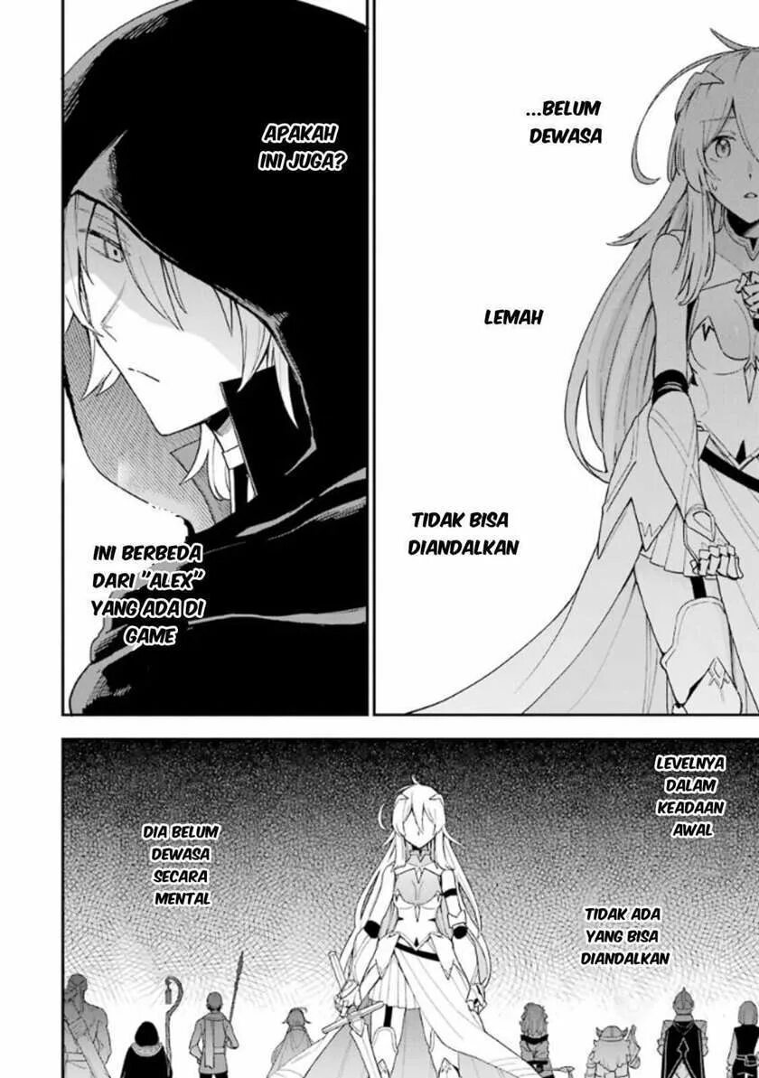 Last boss yametemita shujinkou ni taosareta. Ранобэ shujinkou. shujinkou janai ранобэ.