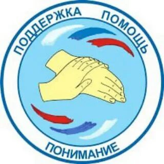 246 од социальный