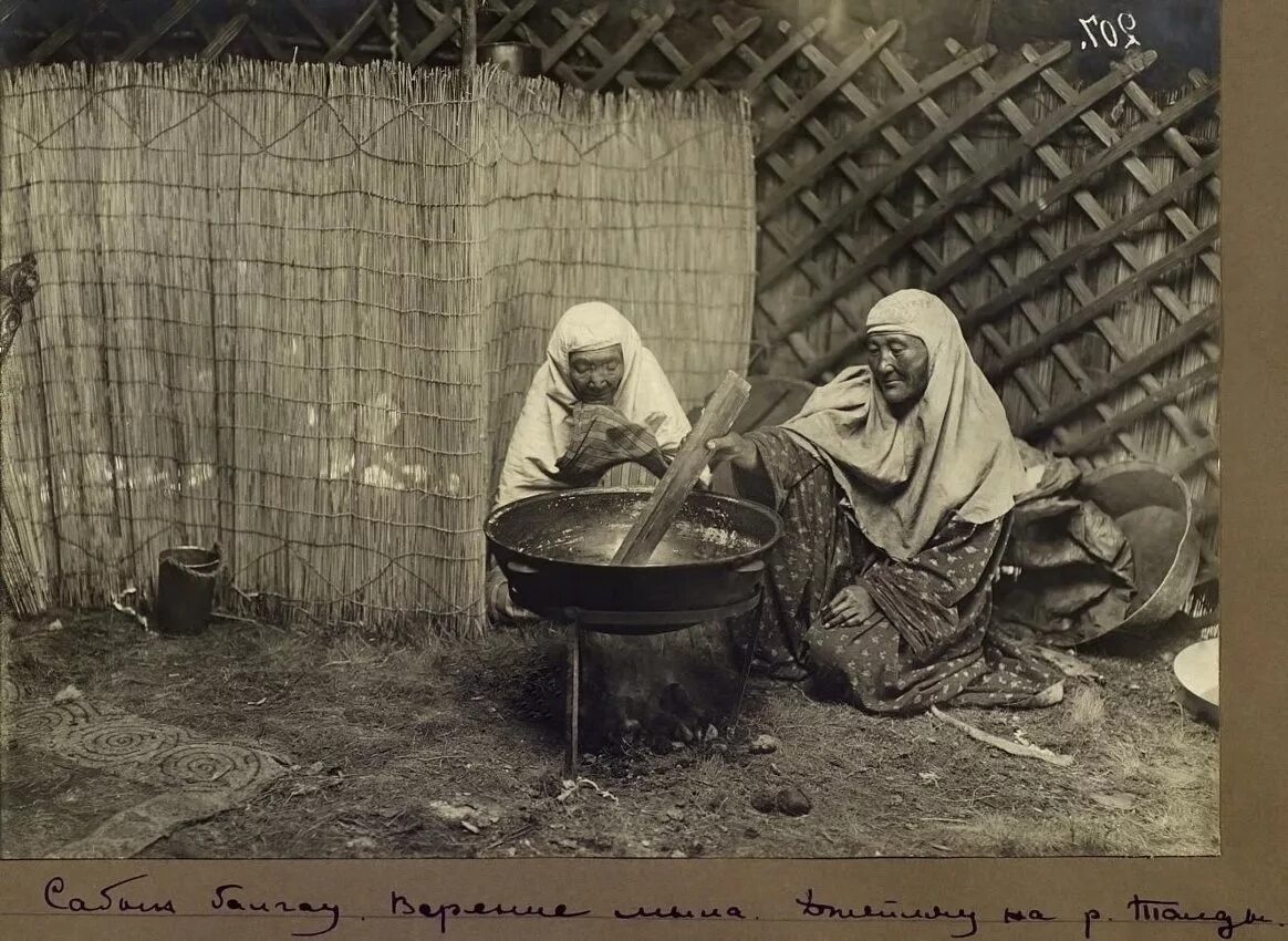 Старый казах. Голод в Казахстане 1921-1922. Голодомор в Казахстане в 1930-х. Годы голода в казахстане