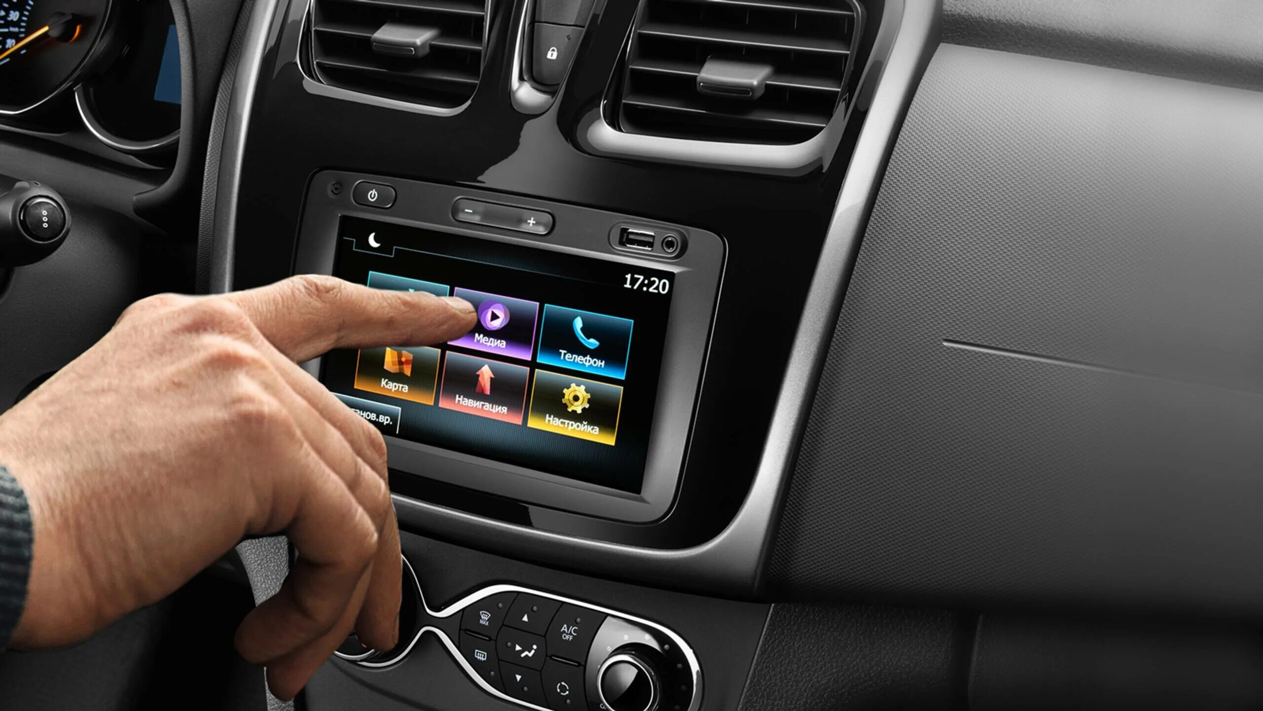 Значок нави кс го. Наве. Micom test media nav evolution 1. Нав нав игрушки. Нав нав 4.