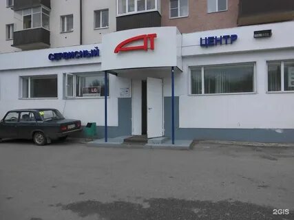 Сц казань 1