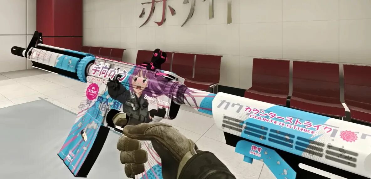 Темукау. Темукау. Темукау. Темукау. Темукау.