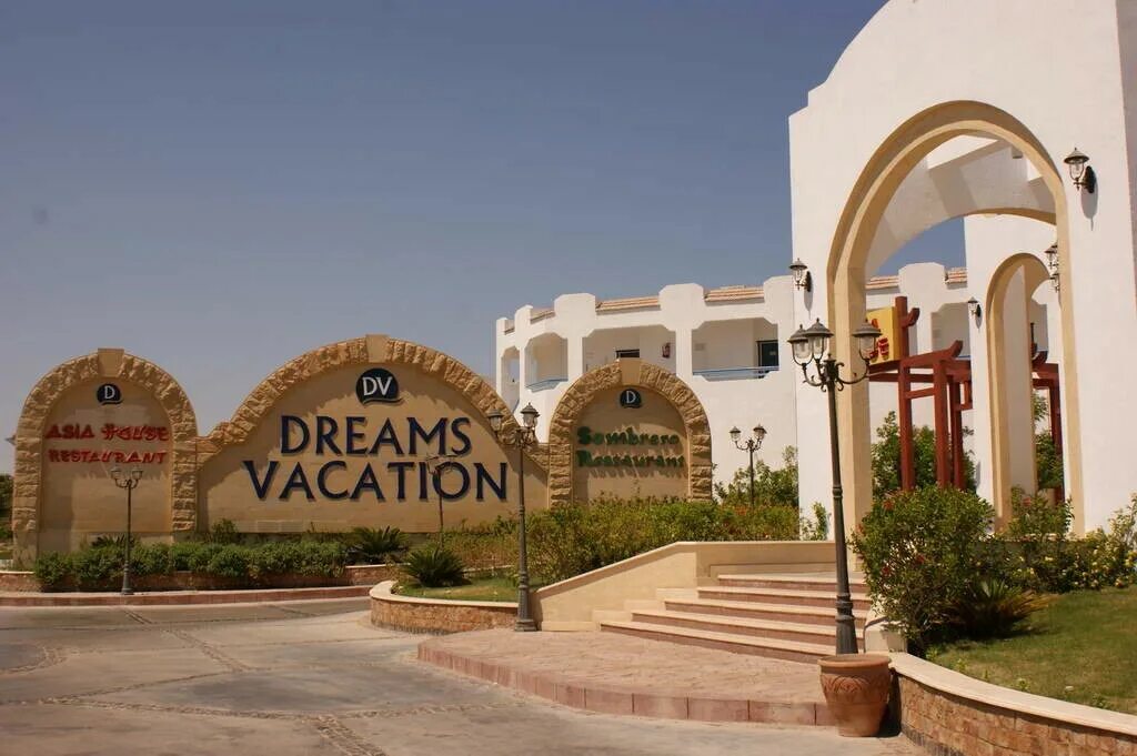 Dreams vacation 4 шарм эль шейх. Sharm dreams vacation club 5*. Египет отель дримс вакейшн. Дримс бич вакейшн шарм-эль-шейх. Dreams vacation 4 шарм эль шейх.