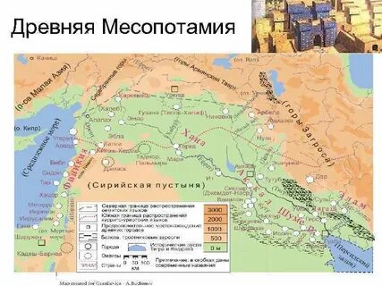 Где находится двуречье