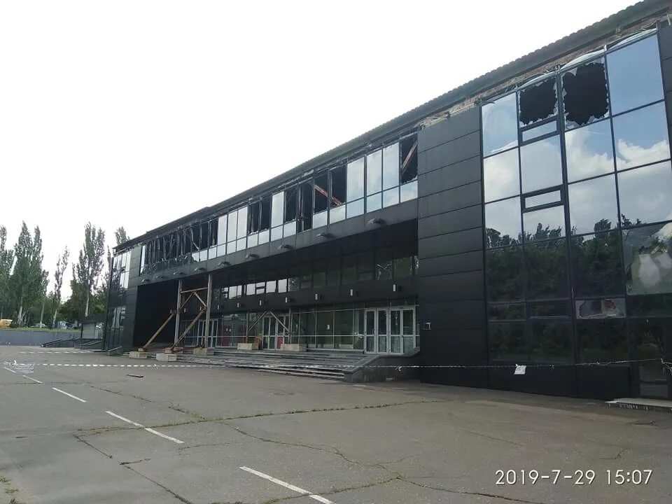 Чичерина награды. Лозунги в поддержку россии. Дружба днр. Артем мирошниченко днр. Дворец спорта дружба донецк открытие.