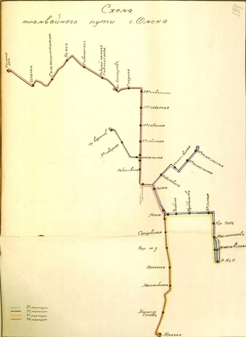 Трамвай старые маршруты. Схема трамвайных путей в Омске. Схема трамвайных маршрутов Омска 1980. Схема Омского трамвая Старая. Трамвайная схема Омска.
