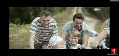 Скука добронравов с сыновьями поет