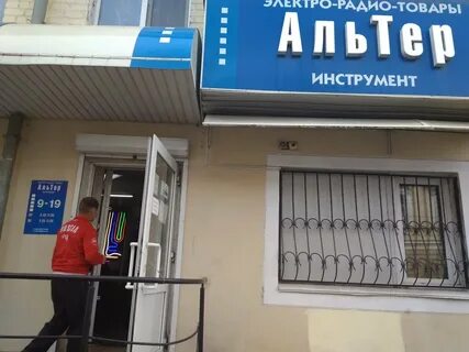 Телефоны на октябрьской орел
