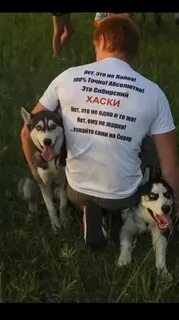 Хозяева 1 5