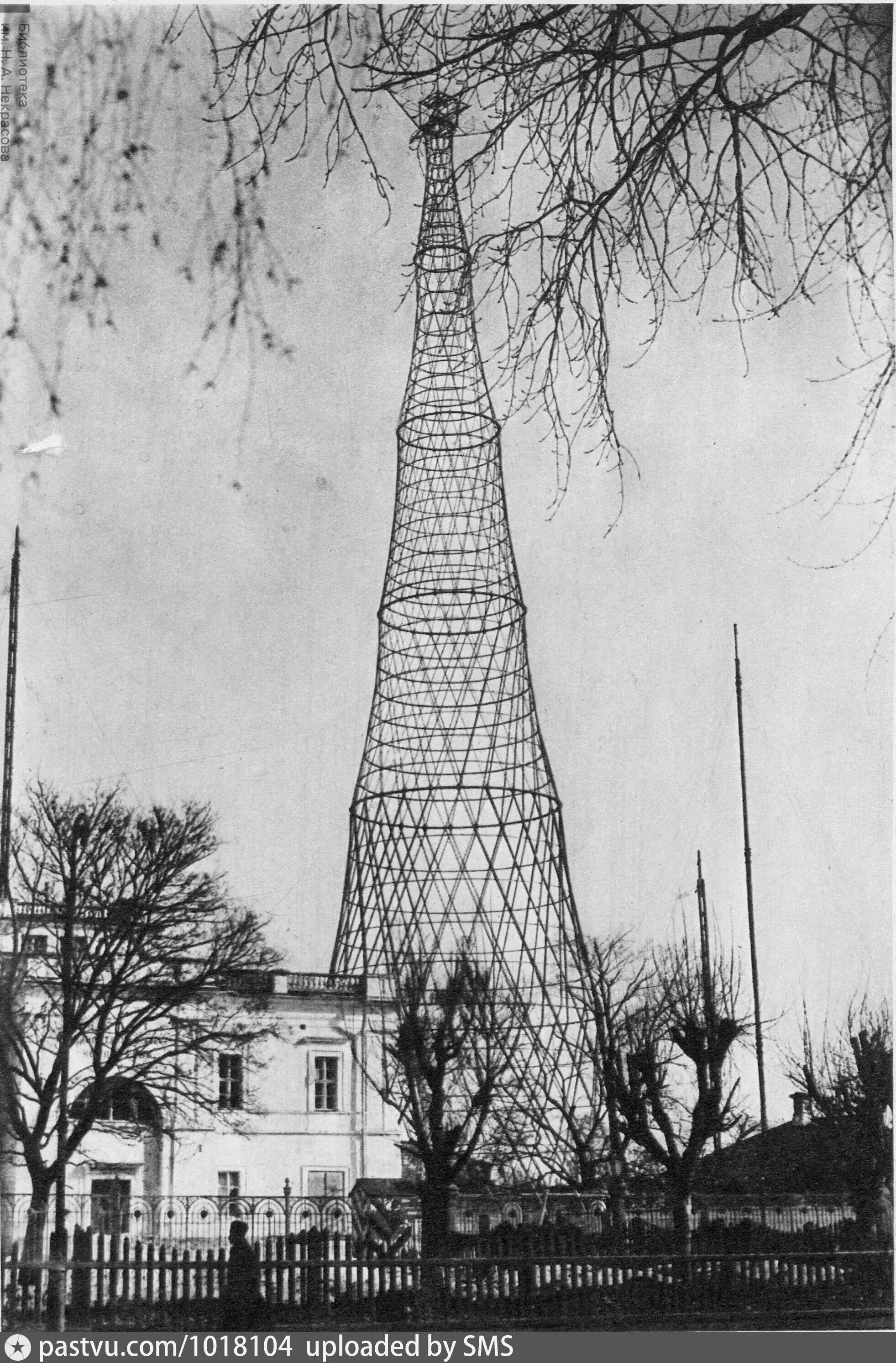 Шухов телебашня в москве. Башня шухова на шаболовке. Первоначально шаболовская башня проектировалась более высокой. Шуховская башня 1922. Шуховская башня в ляхово.