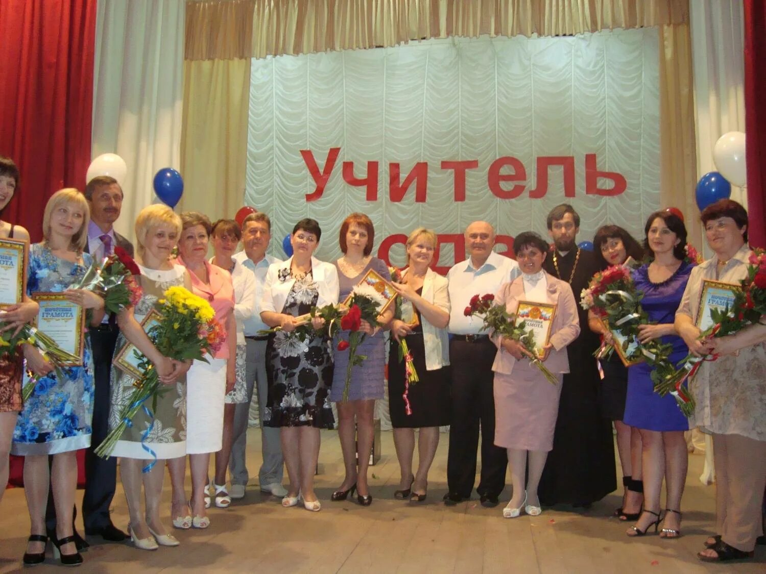 7 школа тавда учителя. учителя школы 2012. 73 школа омск учителя начальных классов. учителя школы 2126. новосущевская 20 школа старшеклассников.