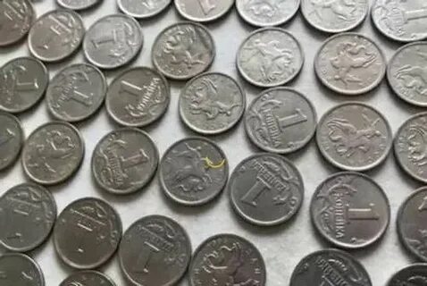 Продать современные монеты