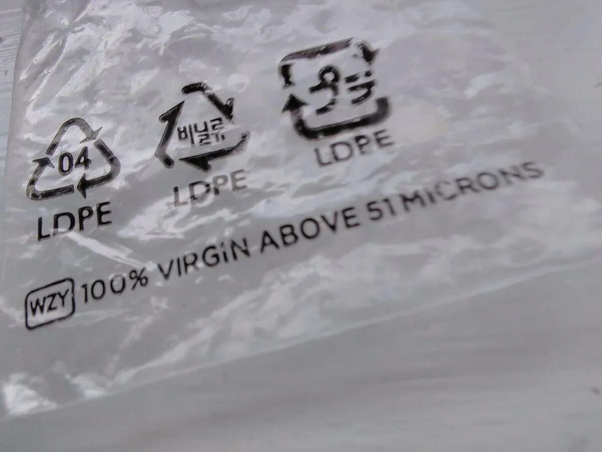 Что означает c ldpe на упаковке. Ldpe 4. ldpe - полиэтилен низкой плотности маркировка. ldpe пластик. пакеты ldpe.
