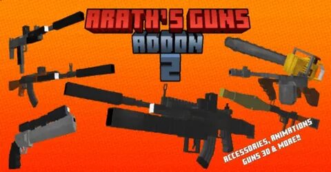 Мод araths gun