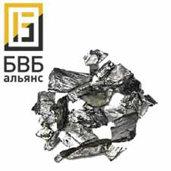 Бвб альянс. Бвб-альянс-москва ооо. бвб альянс лого. бвб альянс тюмень.