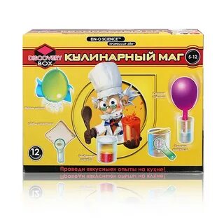 Волшебник кулинарии