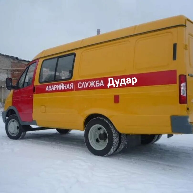 Аварийная служба горячая вода. ГАЗ 2705 аварийная служба. Газель 2705 аварийная. ГАЗ 2705 аварийка. Газель 2705 аварийная служба Мос обл.