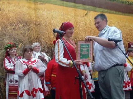 Старое славкино пензенская область