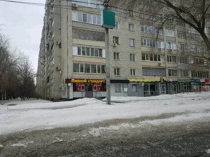 2 детский проезд