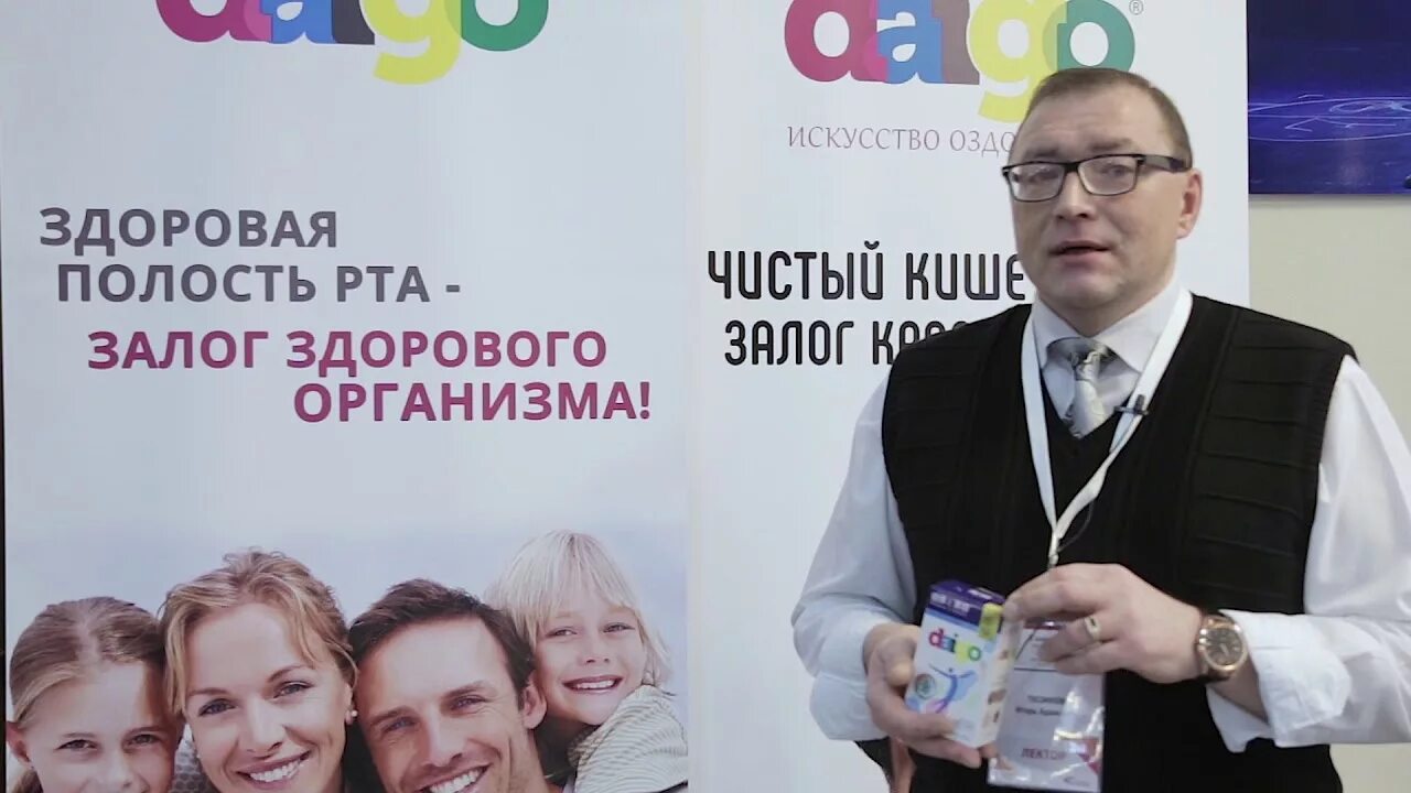 Тюзиков. Тюзиков. Тюзиков. Тюзиков. Тюзиков.
