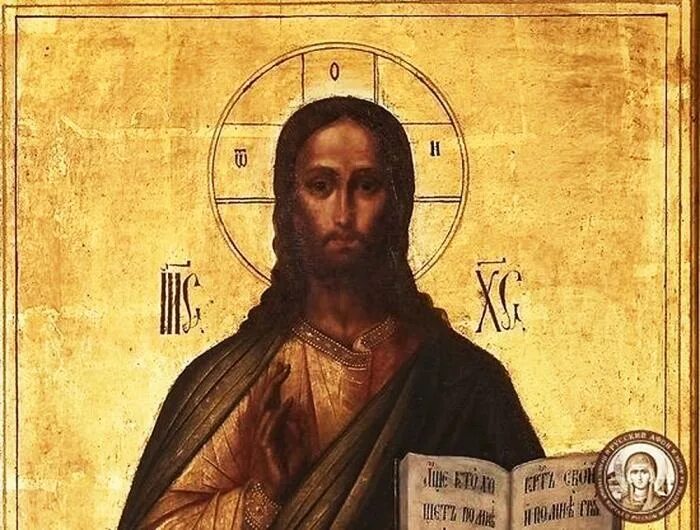 иконы монастыря ватопед афон. храм христа спасителя икона спаса нерукотворного. чудотворная икона спасителя иисуса христа. чудотворная икона спасителя. чудотворная икона христа спасителя.