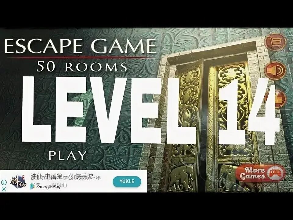 100 Rooms Escape 14 уровень. 100 Роом 14. 100 Рум прохождение 14 уровень. Escape the Home Town 2. Room escape 14