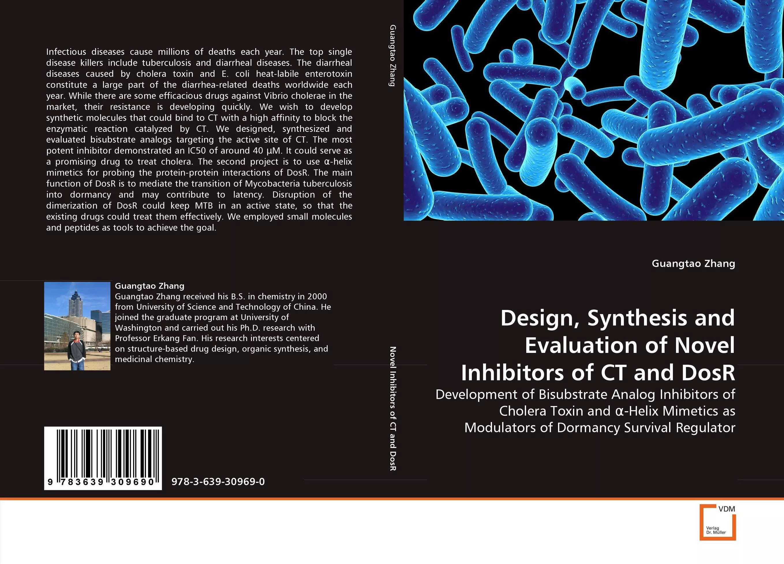 Параметрическая текстура. Biological activity. Design synthesis. Design synthesis. Design synthesis.