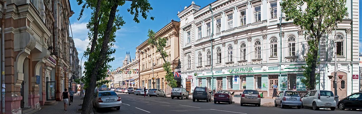 карла маркса иркутск панорама. улица большая карла маркса иркутск. ночной иркутск с высоты птичьего полета. улица карла маркса иркутск. иркутск.