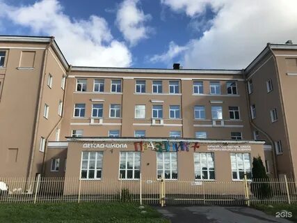 Частные школы в питере