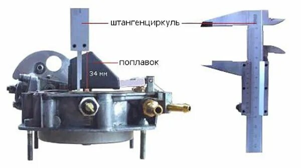 Настройка уровня. Уровень топлива в карбюраторе солекс 21083. Уровень поплавковой камеры карбюратора солекс 21083. Уровень поплавковой камеры солекс 2109. Уровень топлива солекс 21083.