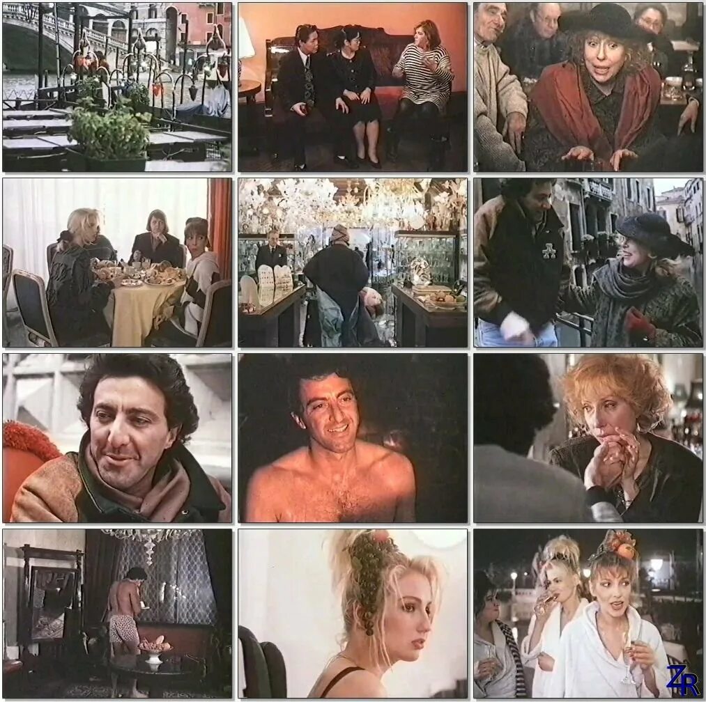 Плащ казановы. Плащ казановы 1993. чурикова плащ казановы.