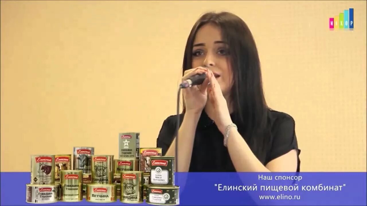 Песни кати лазаревой. Песни кати лазаревой. Евгений григорьев и катя лазарева. Словно в первый раз жека –. Песни кати лазаревой.