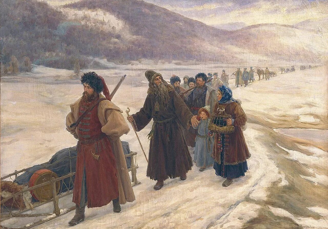 Ясачные люди. Милорадович с.д. путешествие Аввакума по Сибири. 1898.. Путешествие Аввакума по Сибири. Сергей Милорадович путешествие Аввакума по Сибири. "Путешествие Аввакума в Сибирь" Милорадович Сергей Дмитриевич.